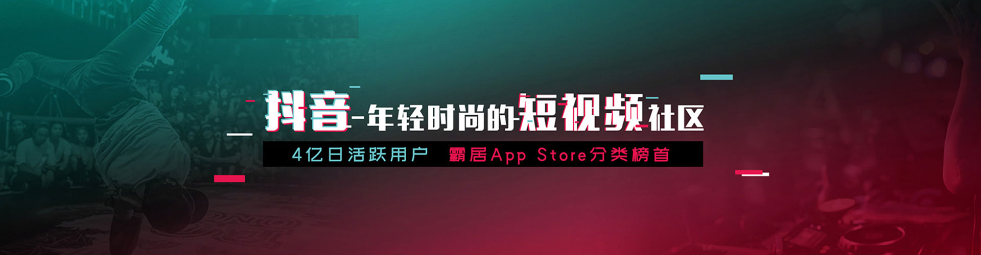 沙雅信息流托管